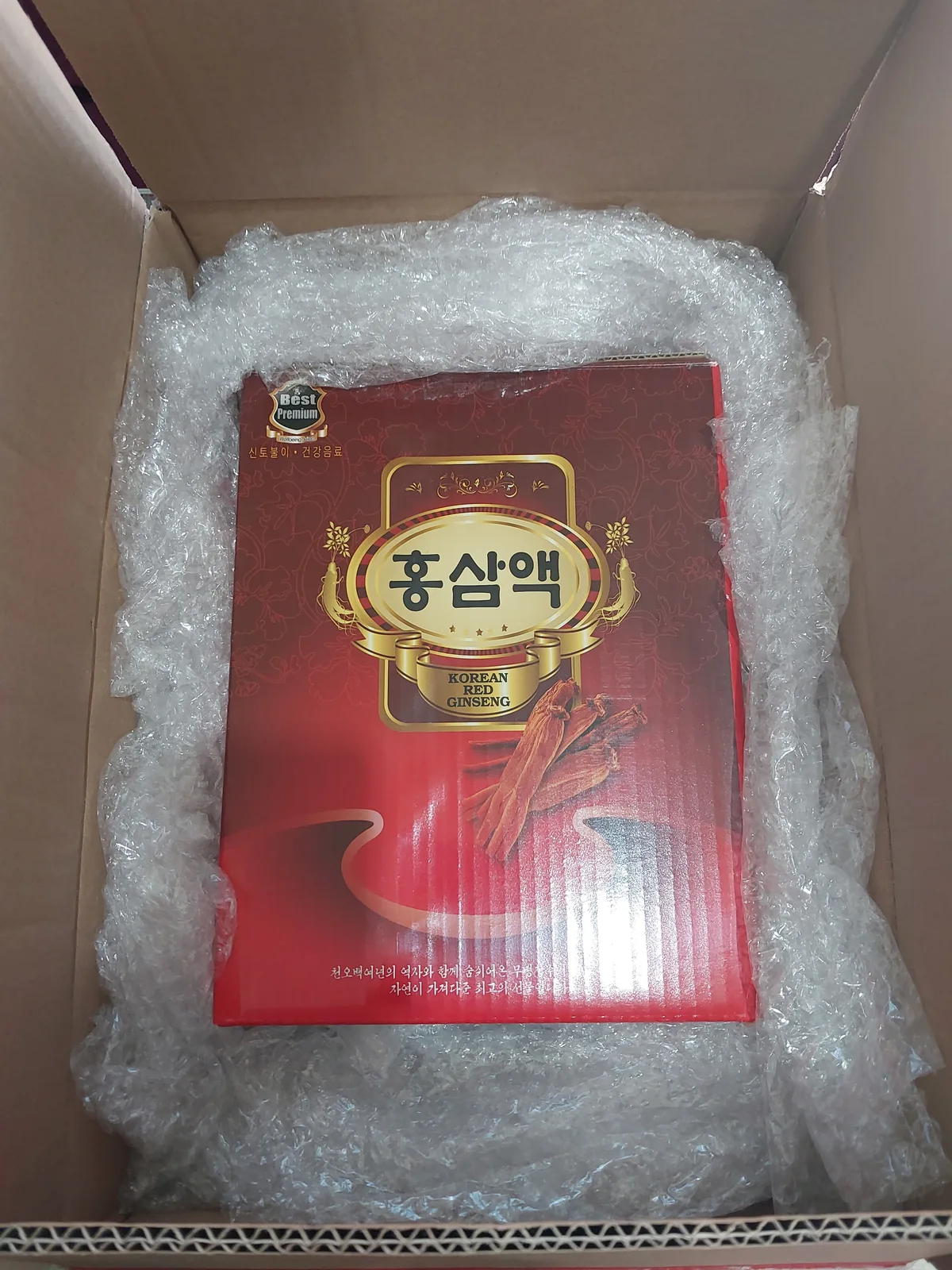 솥에 가득한 장어